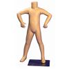 R1229 Headless Fleshtone Child Mannequin Age 4 Mannequin