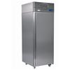 Gastronorm Upright Freezers