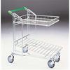 Garden Trolley - 27 Litre