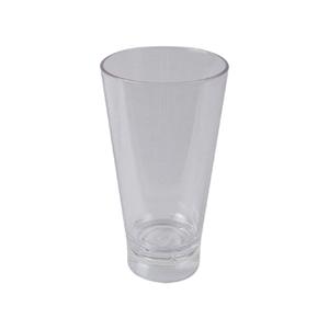 *Arctic Range* PC Glass