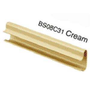 Cream PVC Slatwall Inserts