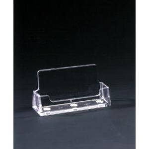 Business Card Holder - Landscape