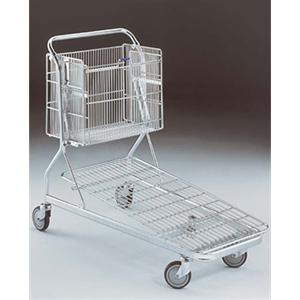 Expandable Trolley