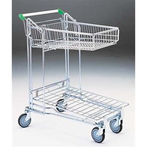 Techno-Garden Trolley