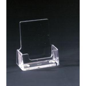 Business Card Holder - Portrait